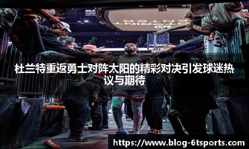 6T体育官网