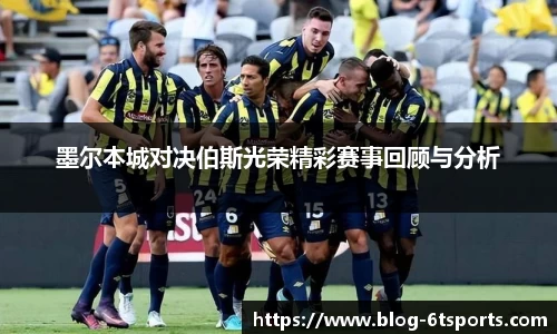 6T体育官网