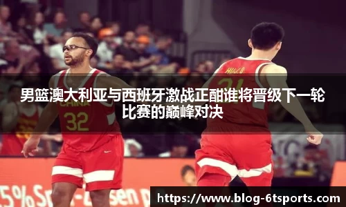 6T体育平台