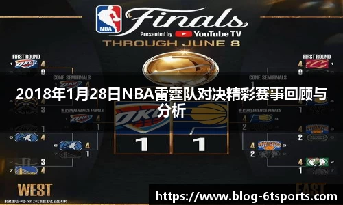 6T体育登录入口