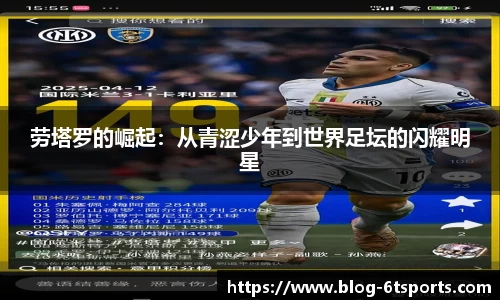 6T体育平台