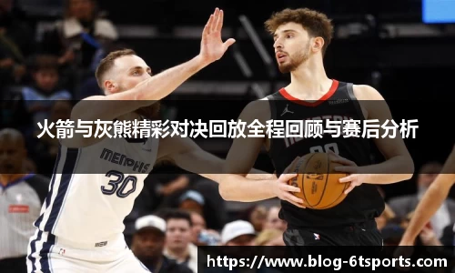 6T体育登录入口