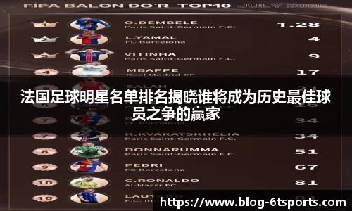 6T体育登录入口